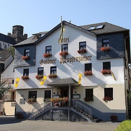 Goldener Pfropfenzieher Oberwesel Εξωτερικό φωτογραφία